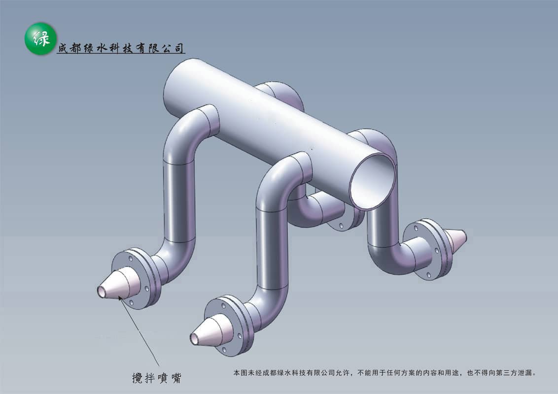 水力攪拌噴嘴安裝方法